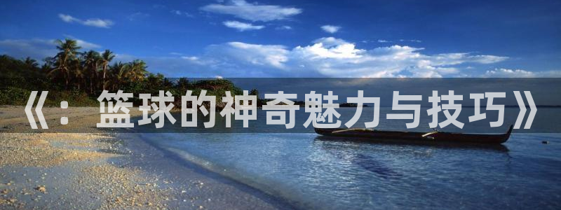 凯发官方正版app科技