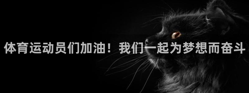 凯发官网下载平台注册