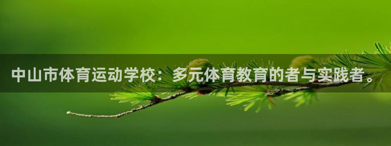 海南凯发官网下载